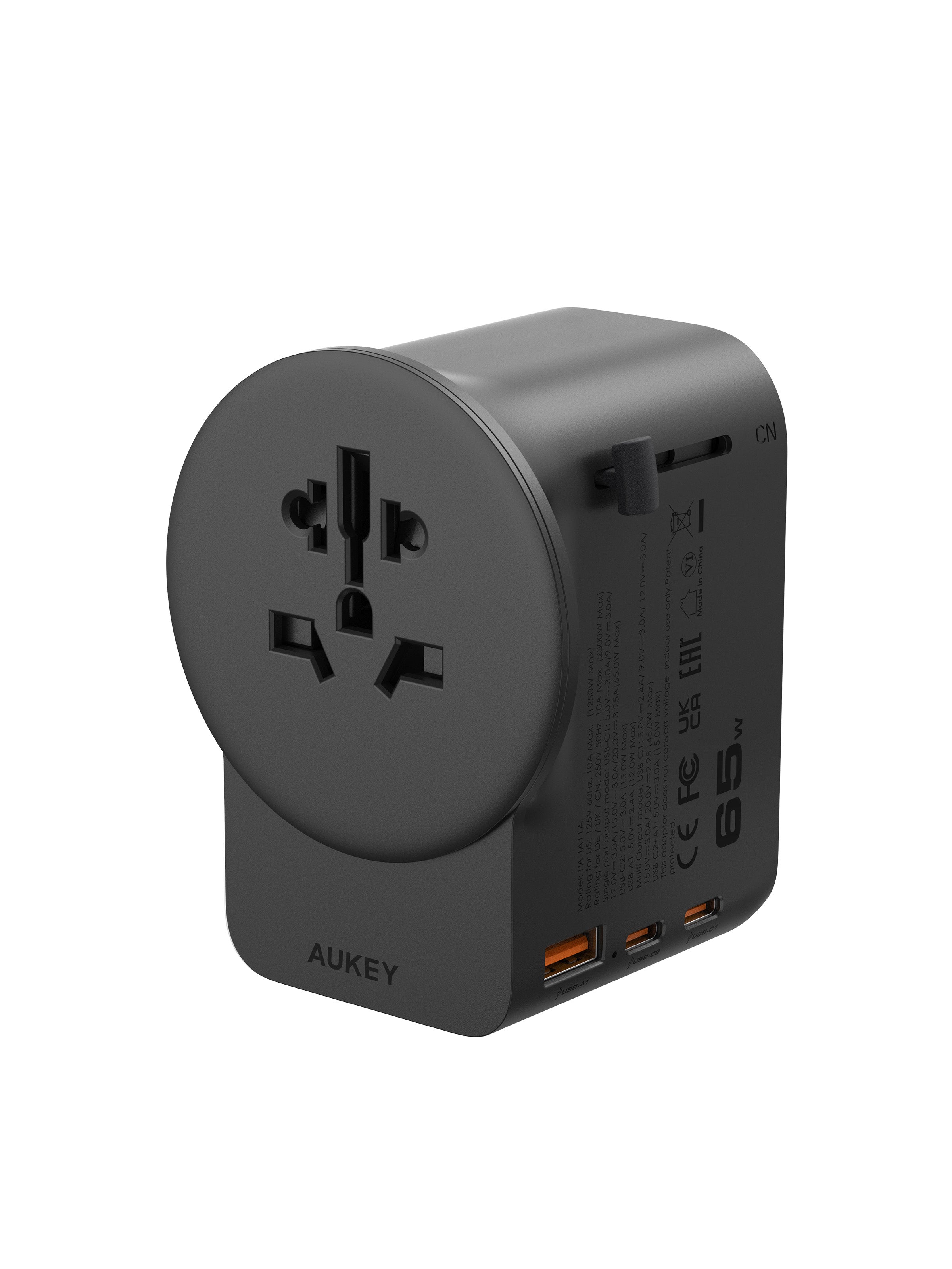 Essential Travel Bundle